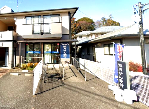 ドラックストア　薬局トモズ瀬谷本郷店（ドラッグストア）まで809m