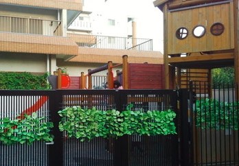 幼稚園・保育園　溝の口もりのこ保育園（幼稚園・保育園）まで643m