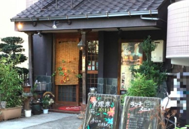 飲食店　京やさいしゃぶしゃぶ’溝口駅前（飲食店）まで975m