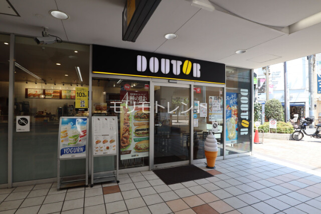 飲食店　ドトールコーヒーショップ不動前店（飲食店）まで204m