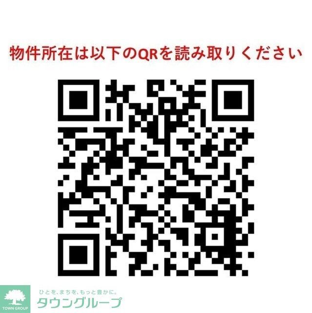 その他　シューズボックス