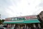 スーパー　業務スーパー 富松店（スーパー）まで479m
