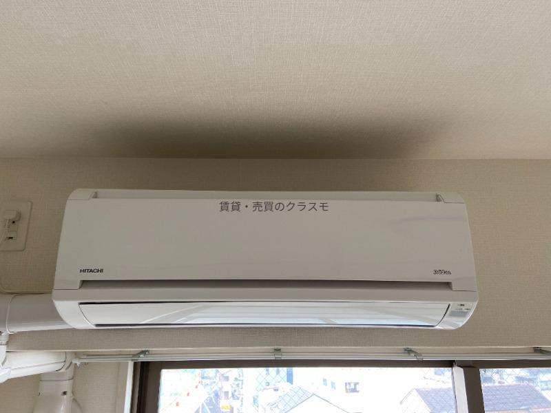 その他設備　エアコン