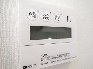その他設備　弊社は都内全域の物件をご紹介可能です！