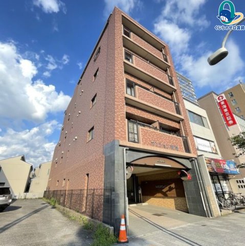 建物外観　くじらのゼロ賃貸は＼仲介手数料0円×初期費用最安×全国対応／