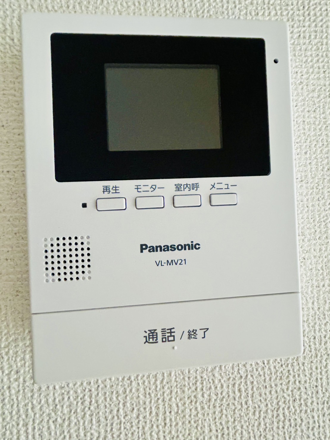 セキュリティ　アンダンテ田中B棟