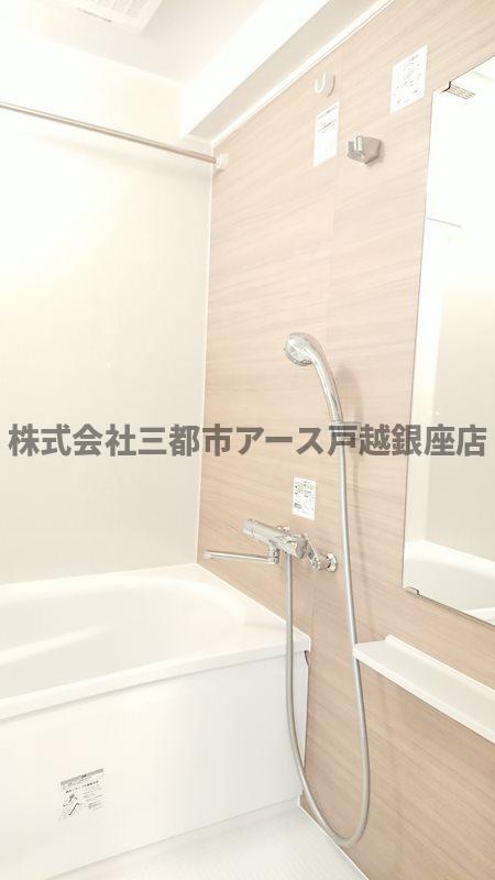 バス・シャワールーム　ルーブル大森西弐番館