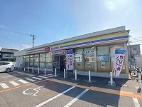 コンビニ　ミニストップ高松元山町店さん（コンビニ）まで150m