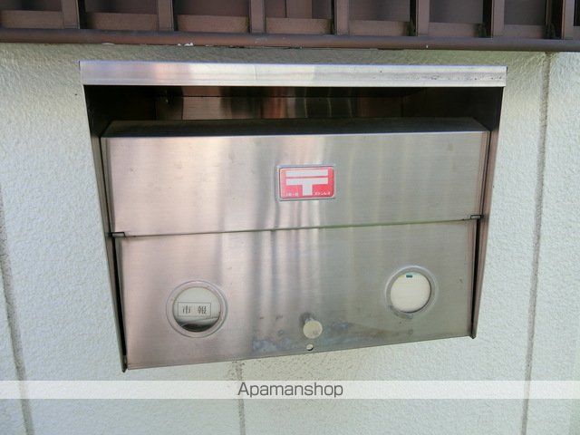 その他共有部分　その他共有部分