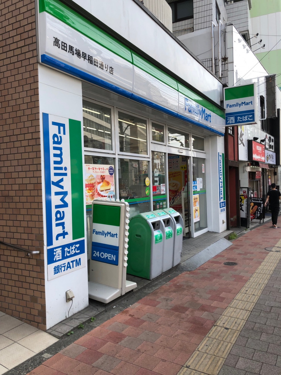 コンビニ　ファミリーマート高田馬場早稲田通り店（コンビニ）まで216m
