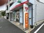 郵便局　豊橋松山郵便局（郵便局）まで390m