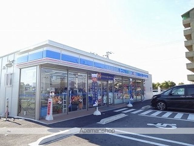コンビニ　ローソン藍住勝瑞店様（コンビニ）まで450m