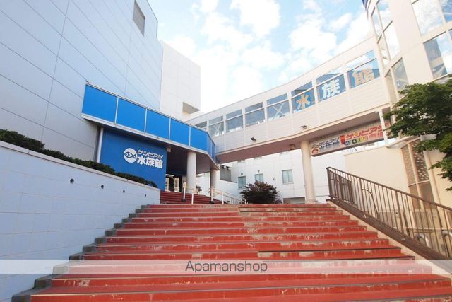 その他　サンピアザサンピアザ水族館（その他）まで521m