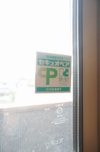 その他設備　複層ガラス