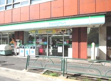 コンビニ　ファミリーマート 田端新町二丁目店（コンビニ）まで152m
