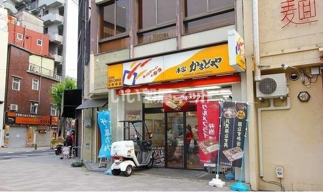 その他　本家かまどや 北野坂店様（その他）まで226m