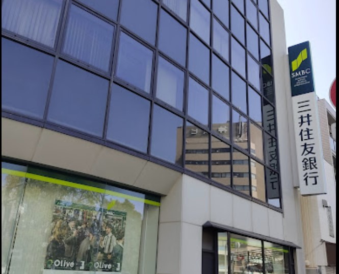 銀行　三井住友銀行兵庫支店（銀行）まで744m