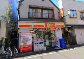 コンビニ　ニューヤマザキデイリーストア 北新宿店（コンビニ）まで118m