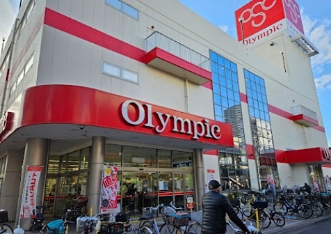 ホームセンター　Olympic(オリンピック) 三ノ輪店（ホームセンター）まで1041m