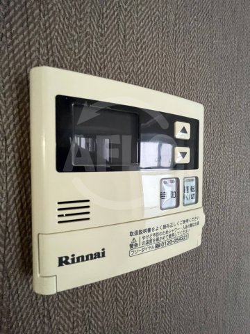 その他設備　ポローニア立花通り　給湯設備