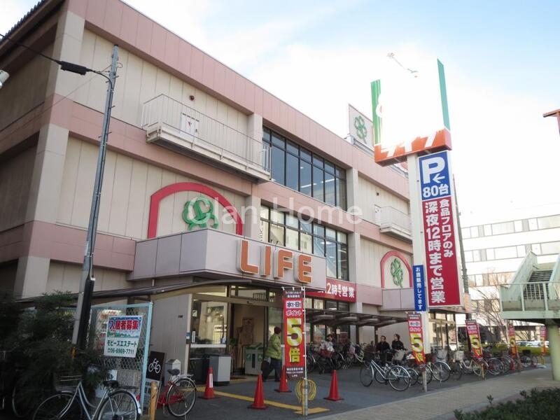 スーパー　ライフ　深江橋店（スーパー）まで482m