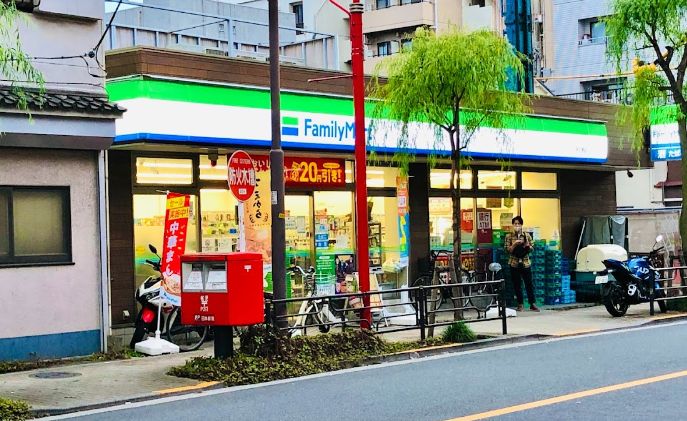コンビニ　ファミリーマート台東吉原店（コンビニ）まで96m