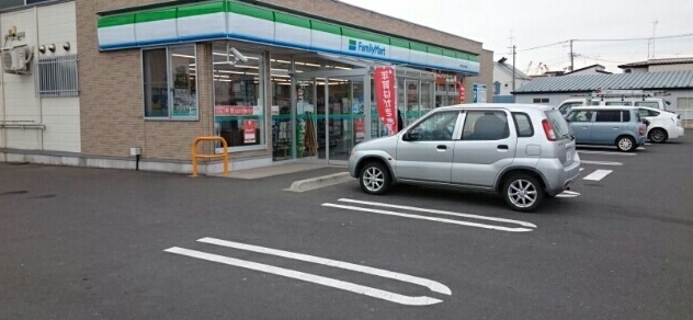 コンビニ　ファミリーマート八戸第二魚市場（コンビニ）まで490m