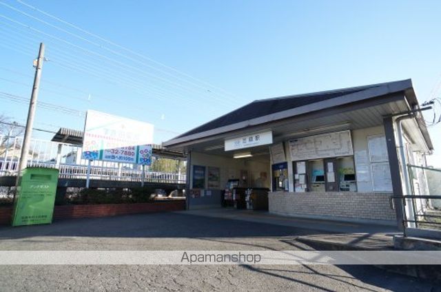 その他　【駅】笠縫（その他）まで277m