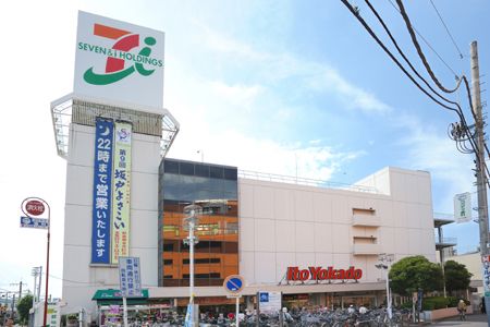 ショッピングセンター　イトーヨーカドー坂戸店（ショッピングセンター）まで669m