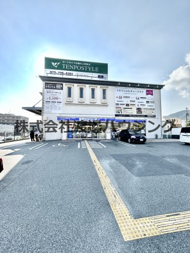 コンビニ　ローソン箕面坊島店（コンビニ）まで929m