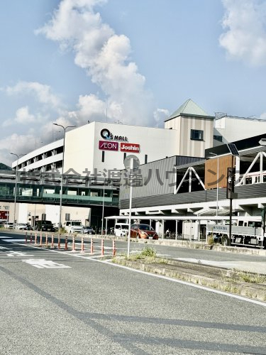 その他　109シネマズ箕面（その他）まで1092m