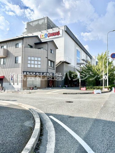 その他　ジョーシンみのおキューズモール店（その他）まで1075m