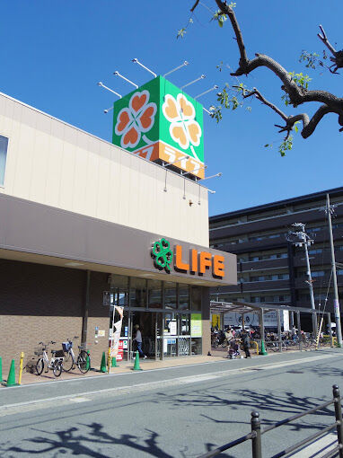 スーパー　ライフ鶴見今津北店（スーパー）まで563m