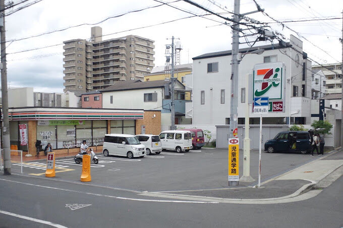 コンビニ　セブンイレブン大阪今津南1丁目店（コンビニ）まで546m