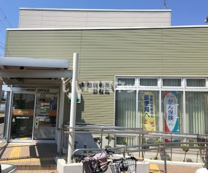 郵便局　和歌山北島郵便局（郵便局）まで630m