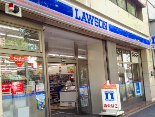 コンビニ　ローソン 神田神保町白山通り店（コンビニ）まで196m