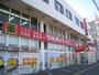 ドラックストア　ツルハドラッグ白石本通店（ドラッグストア）まで611m