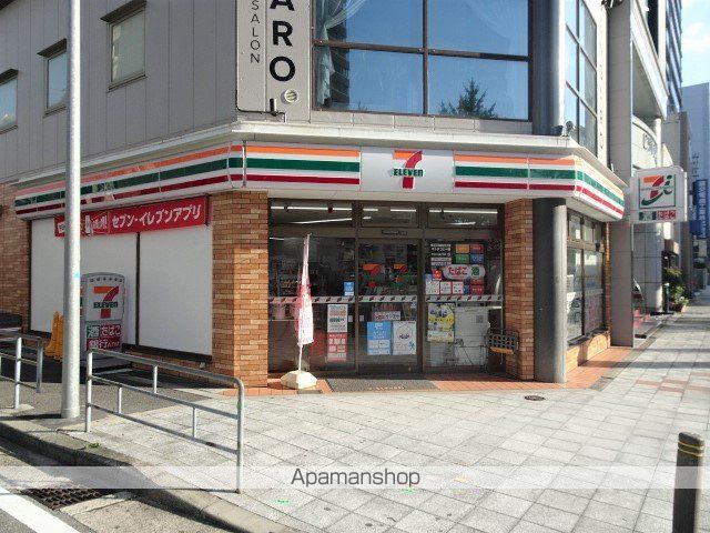コンビニ　セブンイレブン（コンビニ）まで258m