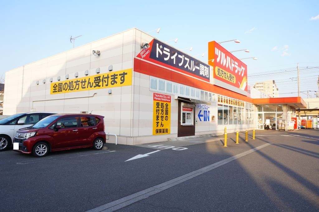 ドラックストア　ツルハドラッグ草加5丁目店調剤（ドラッグストア）まで186m