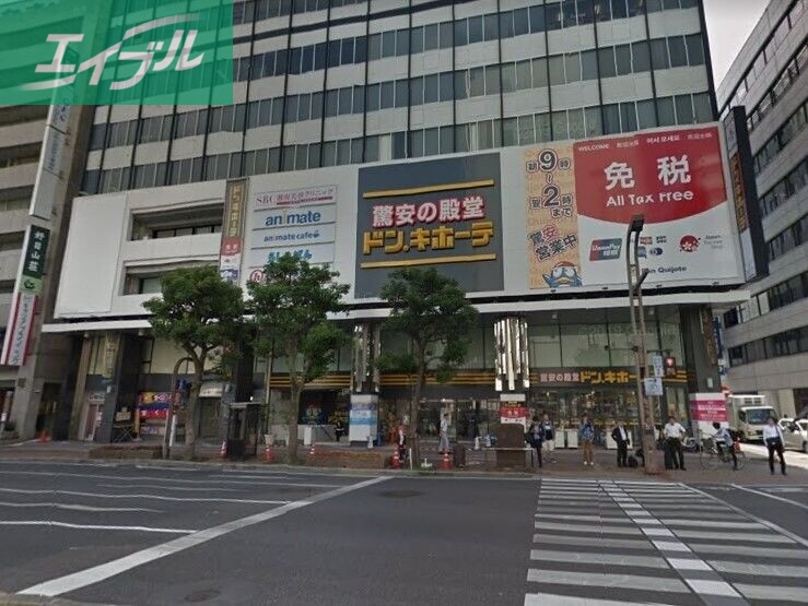 ショッピングセンター　ドン・キホーテ 岡山駅前店（ショッピングセンター）まで1241m