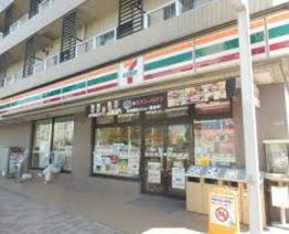 コンビニ　セブンイレブン 目黒南3丁目店（コンビニ）まで170m