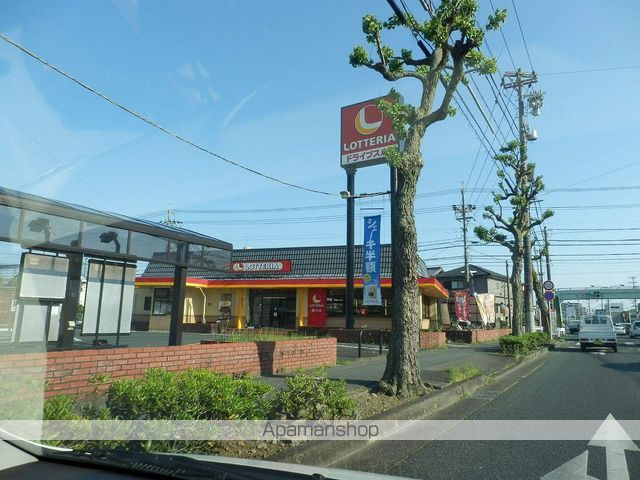 飲食店　ロッテリア（飲食店）まで993m