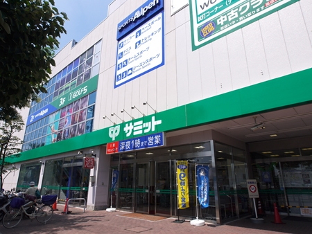 スーパー　サミットストア 高井戸東店（スーパー）まで440m