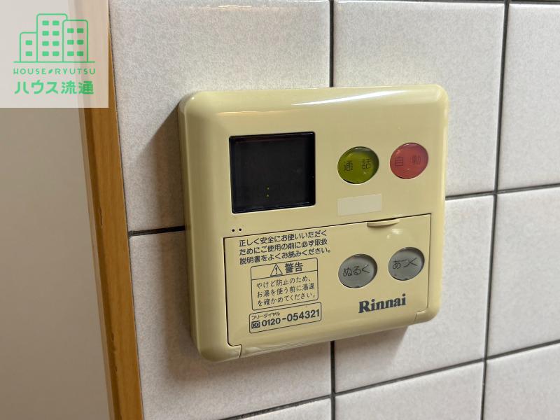 その他設備　※別号室