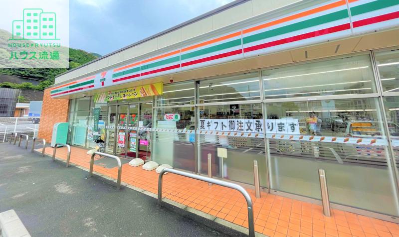 コンビニ　セブンイレブン長崎東町店（コンビニ）まで853m
