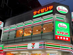 飲食店　サイゼリヤ綾瀬駅前店（飲食店）まで180m
