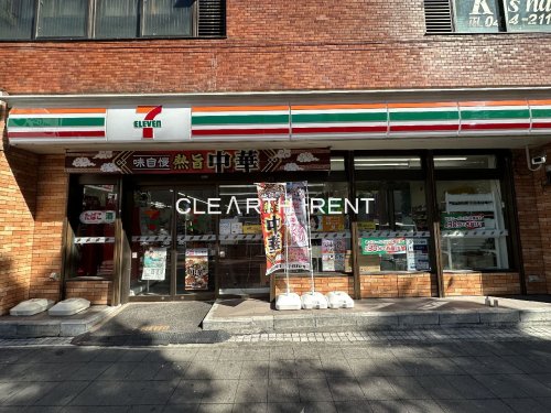 コンビニ　セブンイレブン 川崎駅前店（コンビニ）まで294m