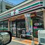 コンビニ　セブンイレブン江東北砂5丁目店（コンビニ）まで360m
