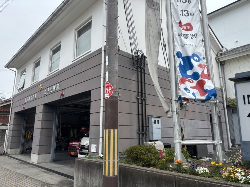 その他　大阪南消防組合富田林消防署太子出張所（その他）まで1079m