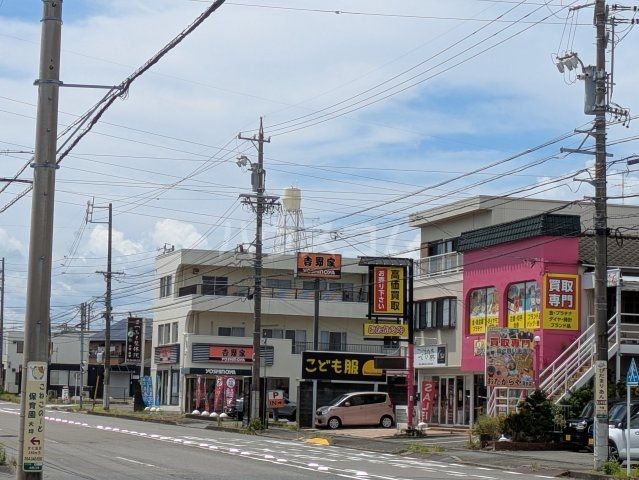 飲食店　吉野家 清水大坪店（飲食店）まで1020m